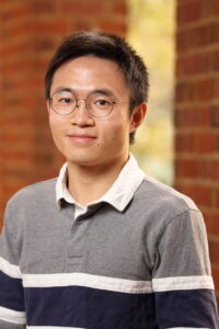 Minbiao Han